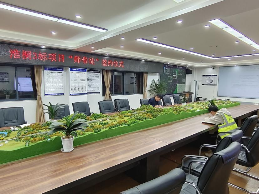 拉菲国际·(中国游)官方网站