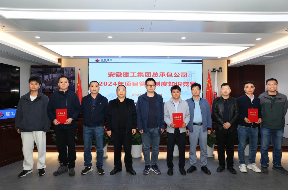 拉菲国际·(中国游)官方网站