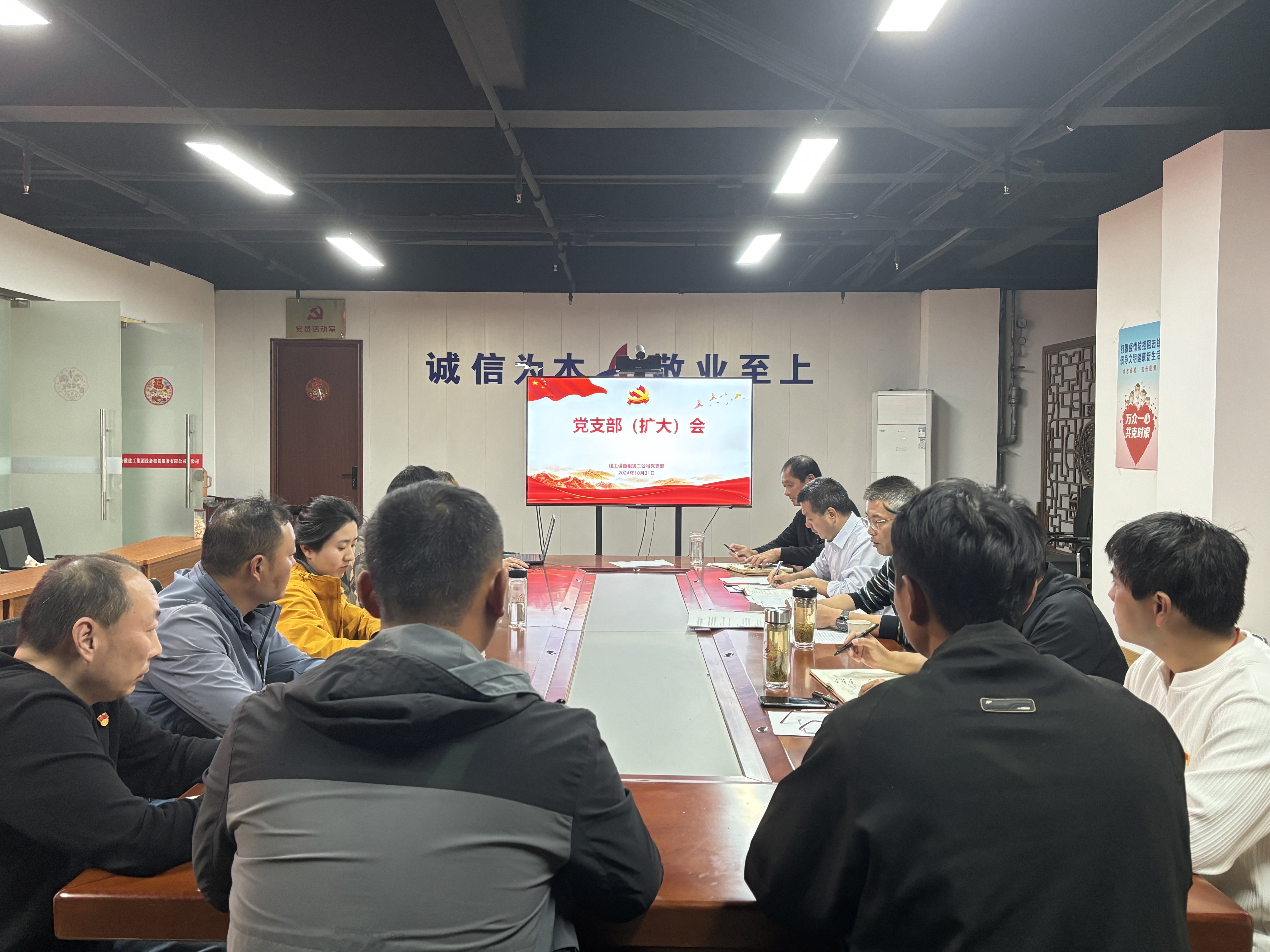 拉菲国际·(中国游)官方网站