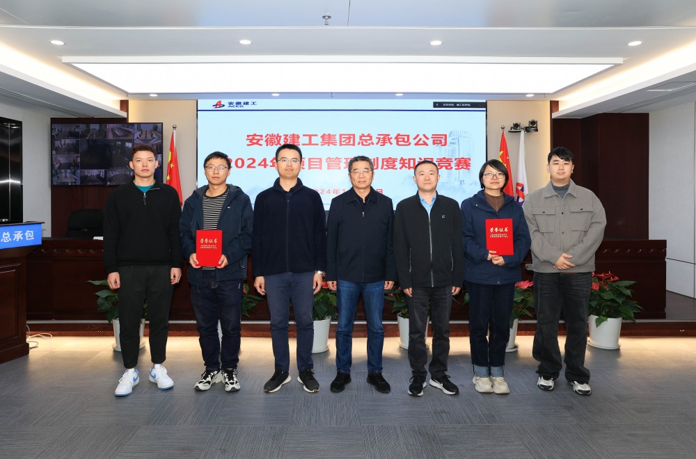 拉菲国际·(中国游)官方网站