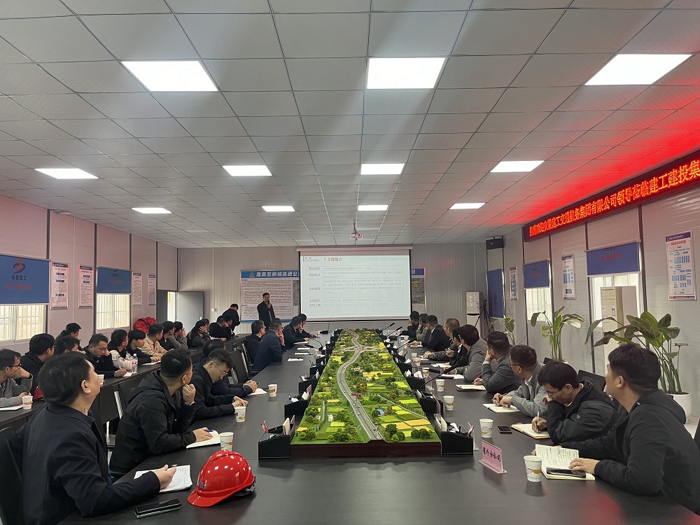 拉菲国际·(中国游)官方网站