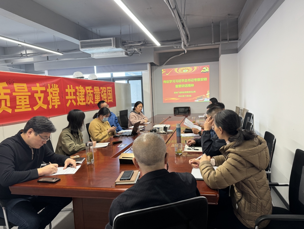 拉菲国际·(中国游)官方网站