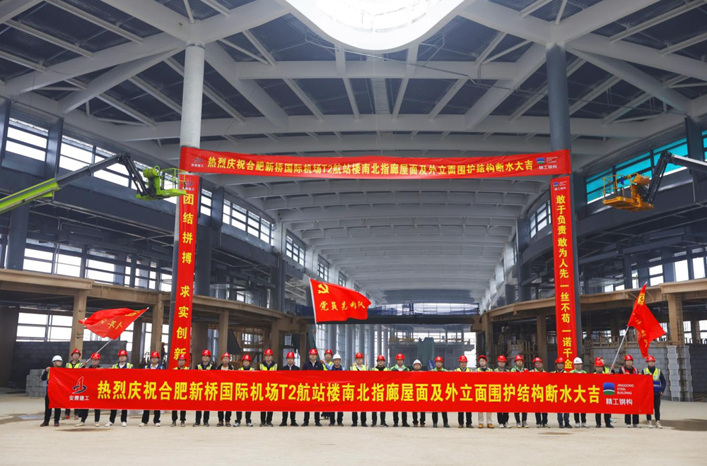拉菲国际·(中国游)官方网站