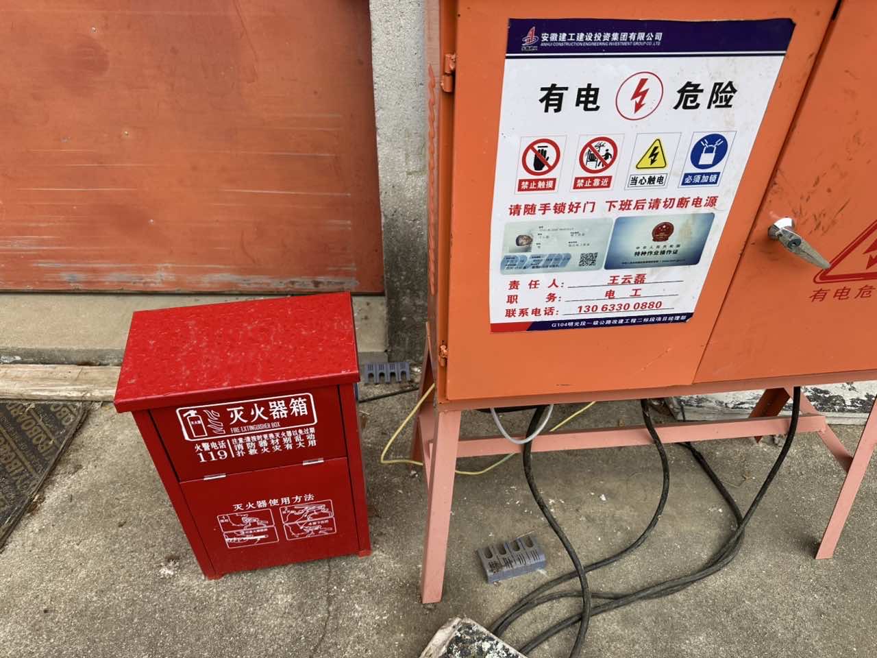 拉菲国际·(中国游)官方网站