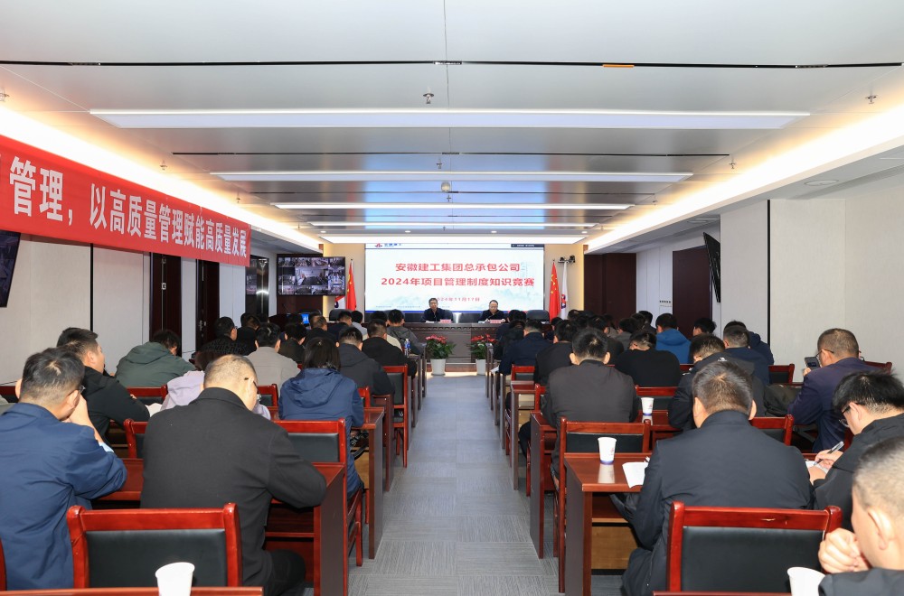 拉菲国际·(中国游)官方网站