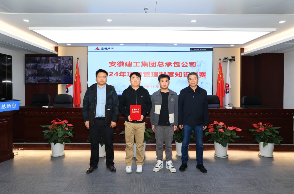 拉菲国际·(中国游)官方网站