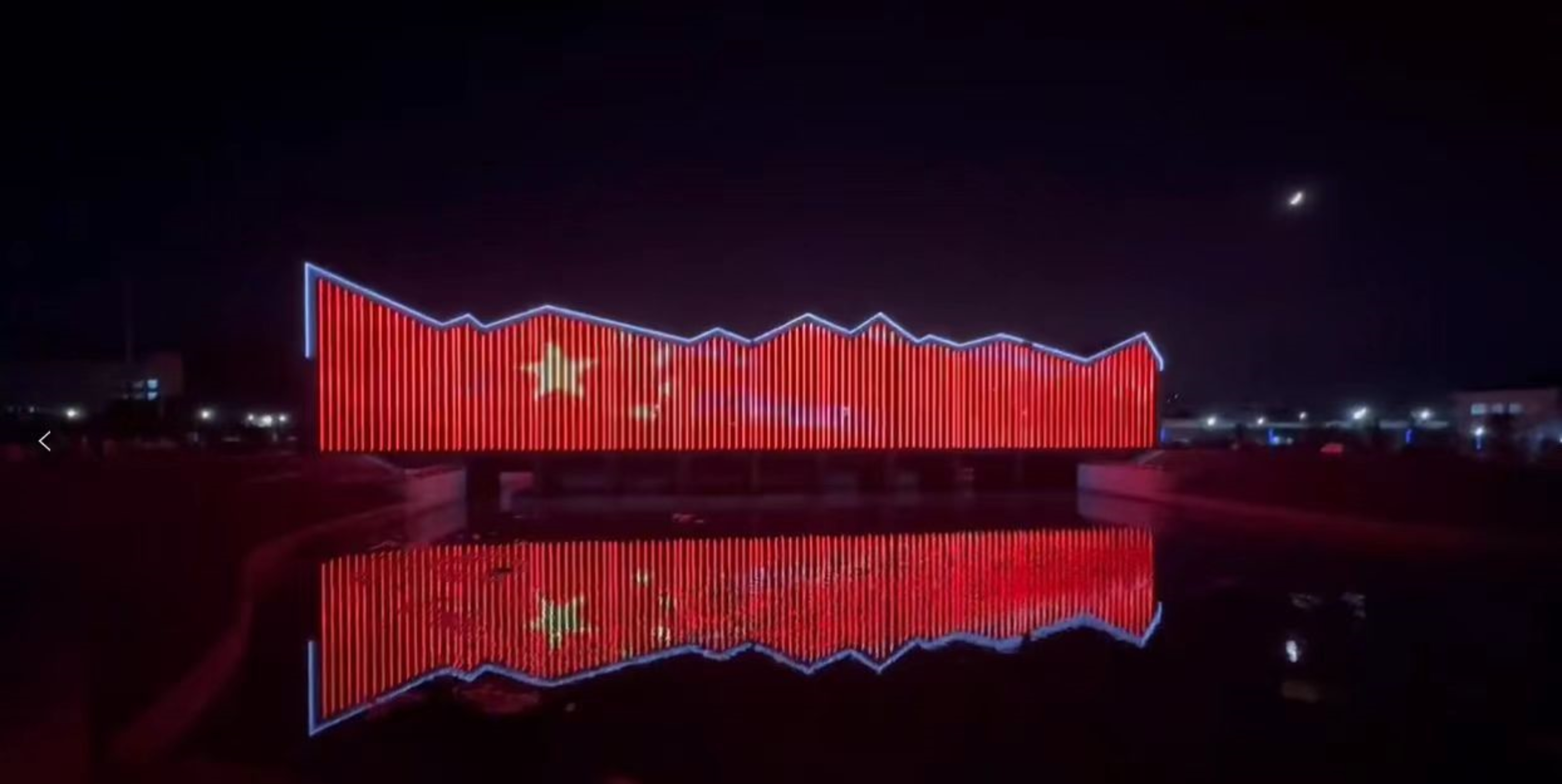 拉菲国际·(中国游)官方网站