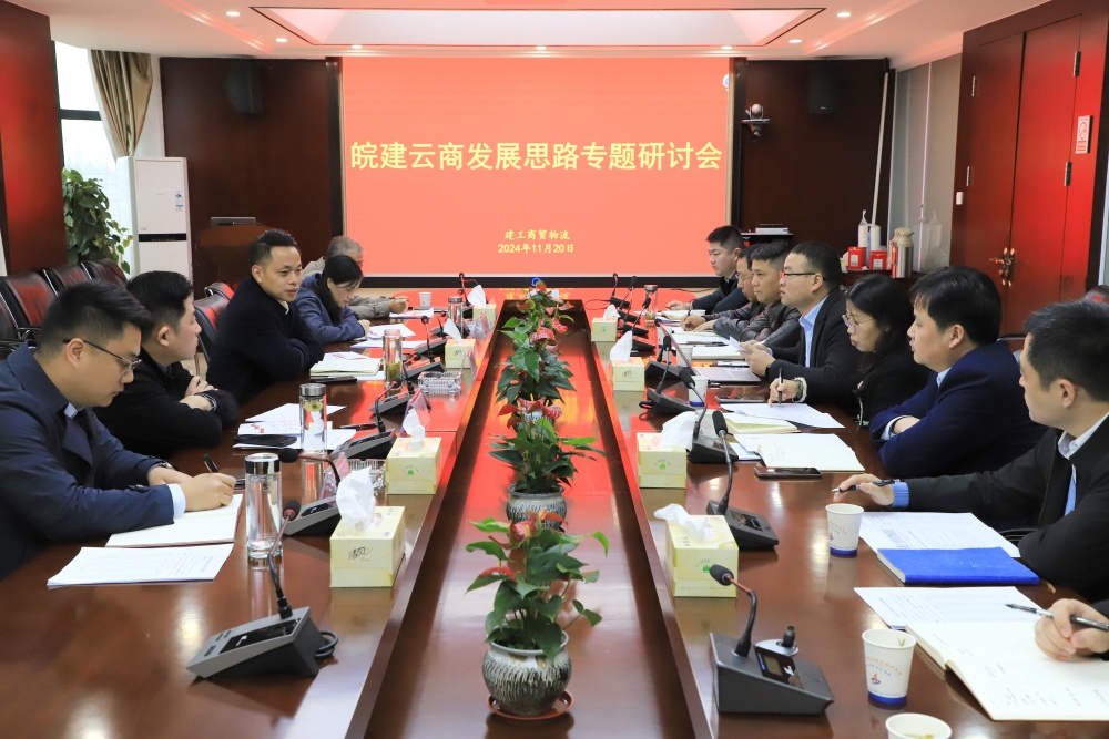拉菲国际·(中国游)官方网站