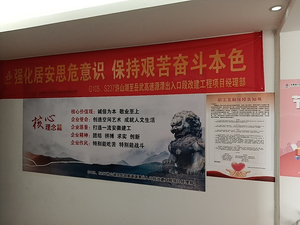 拉菲国际·(中国游)官方网站