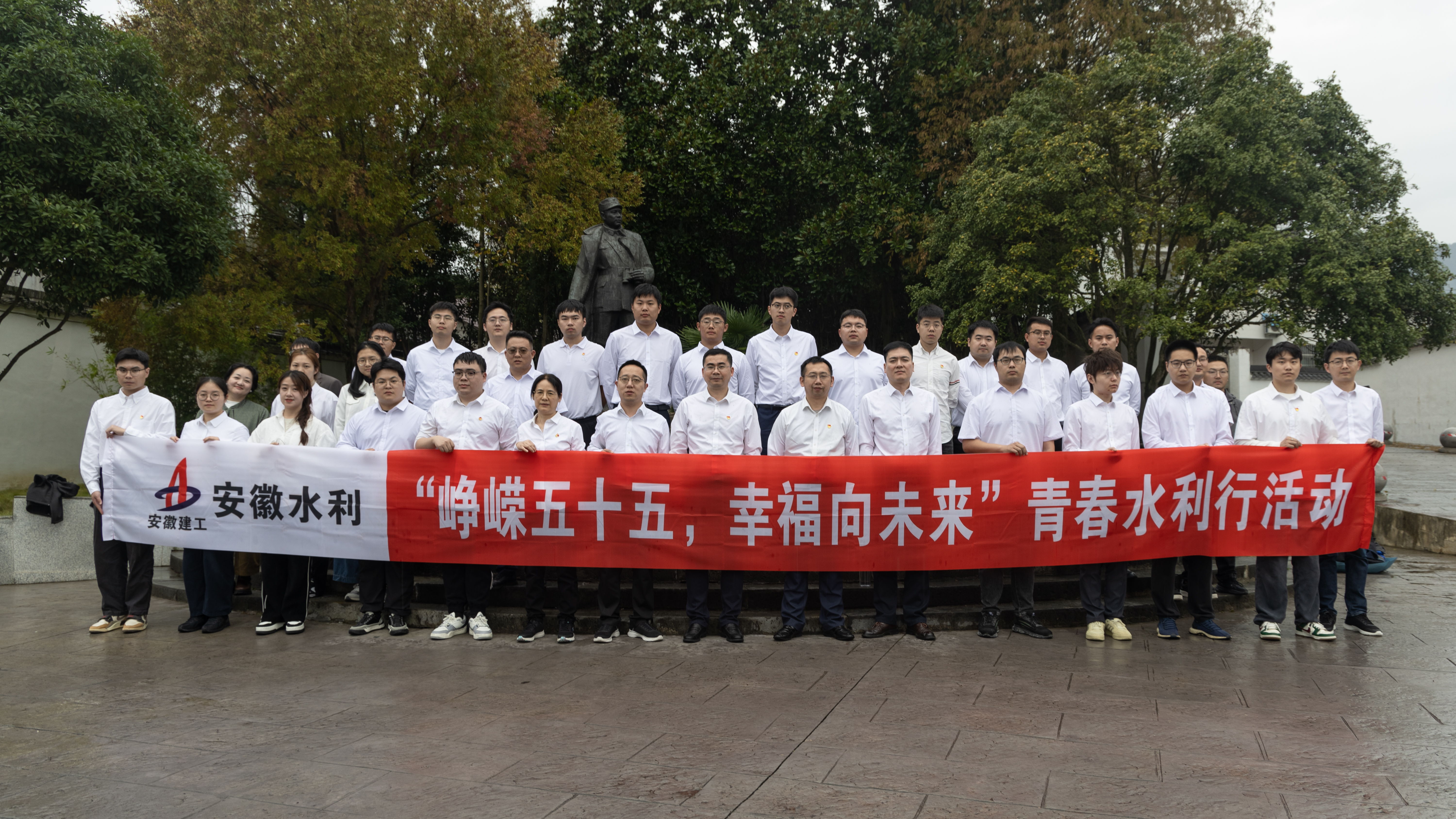 拉菲国际·(中国游)官方网站
