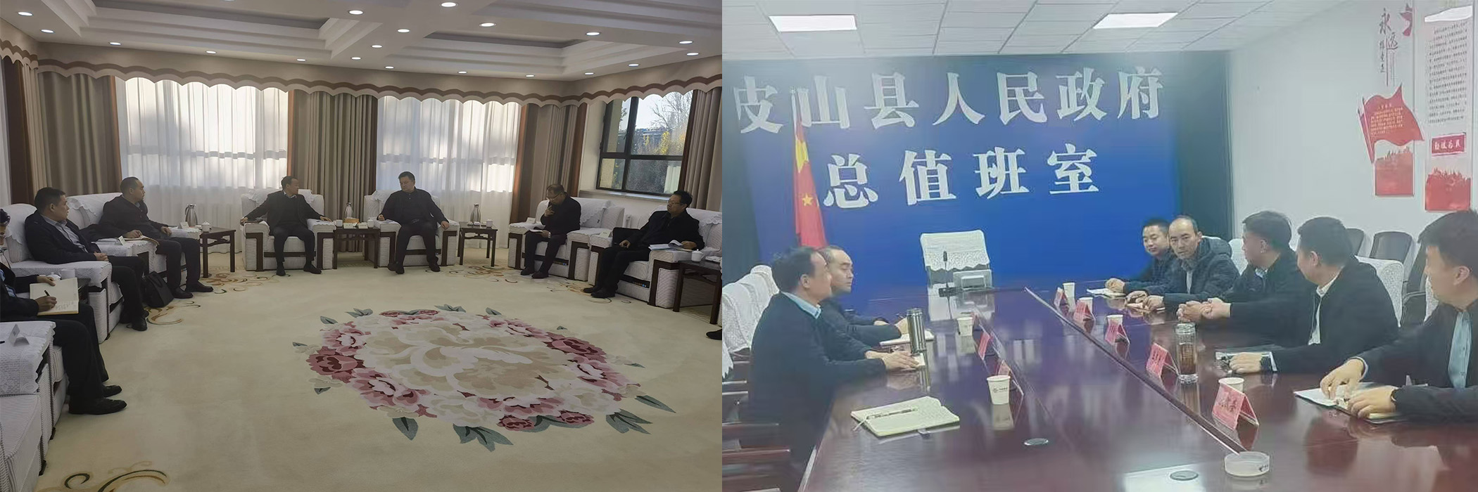 拉菲国际·(中国游)官方网站