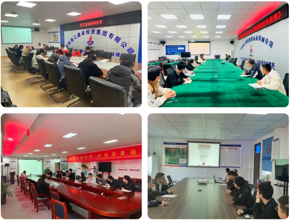 拉菲国际·(中国游)官方网站