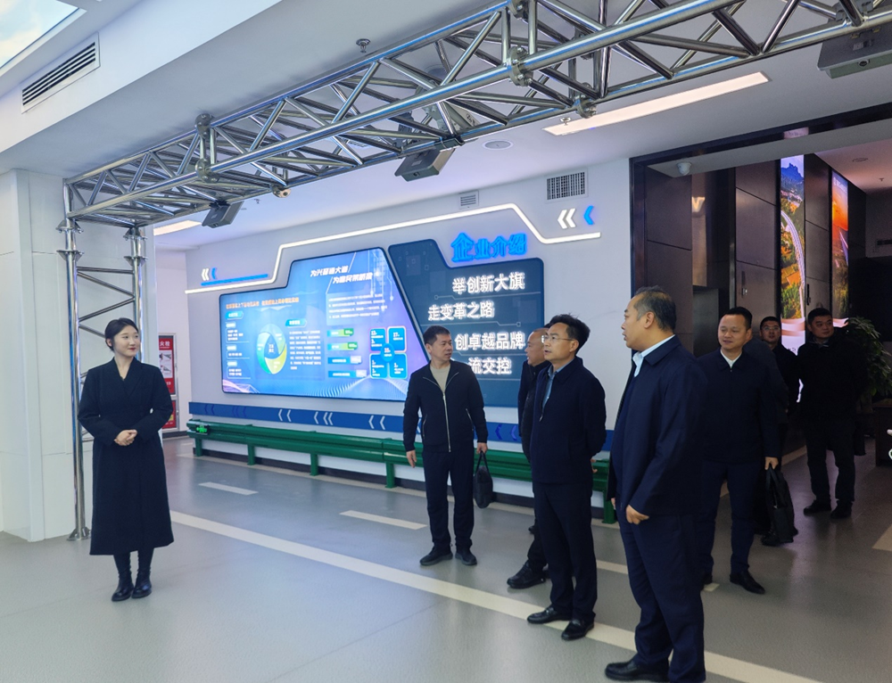 拉菲国际·(中国游)官方网站