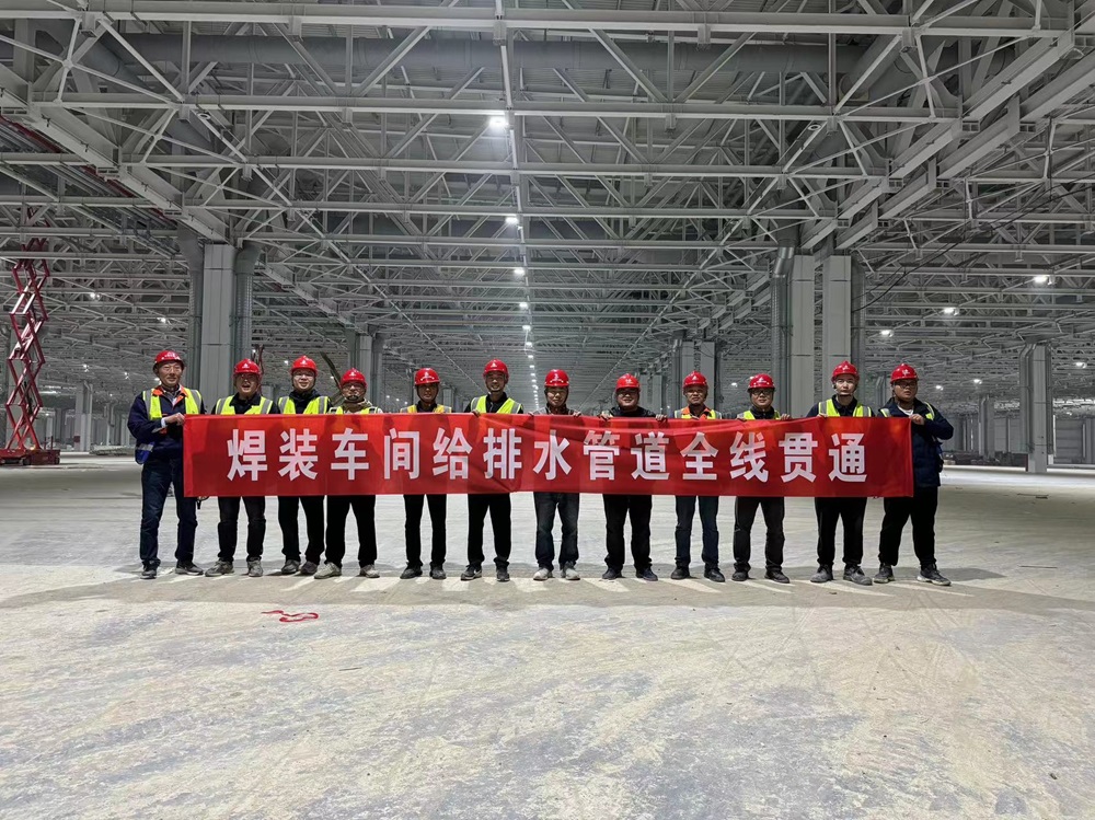 拉菲国际·(中国游)官方网站