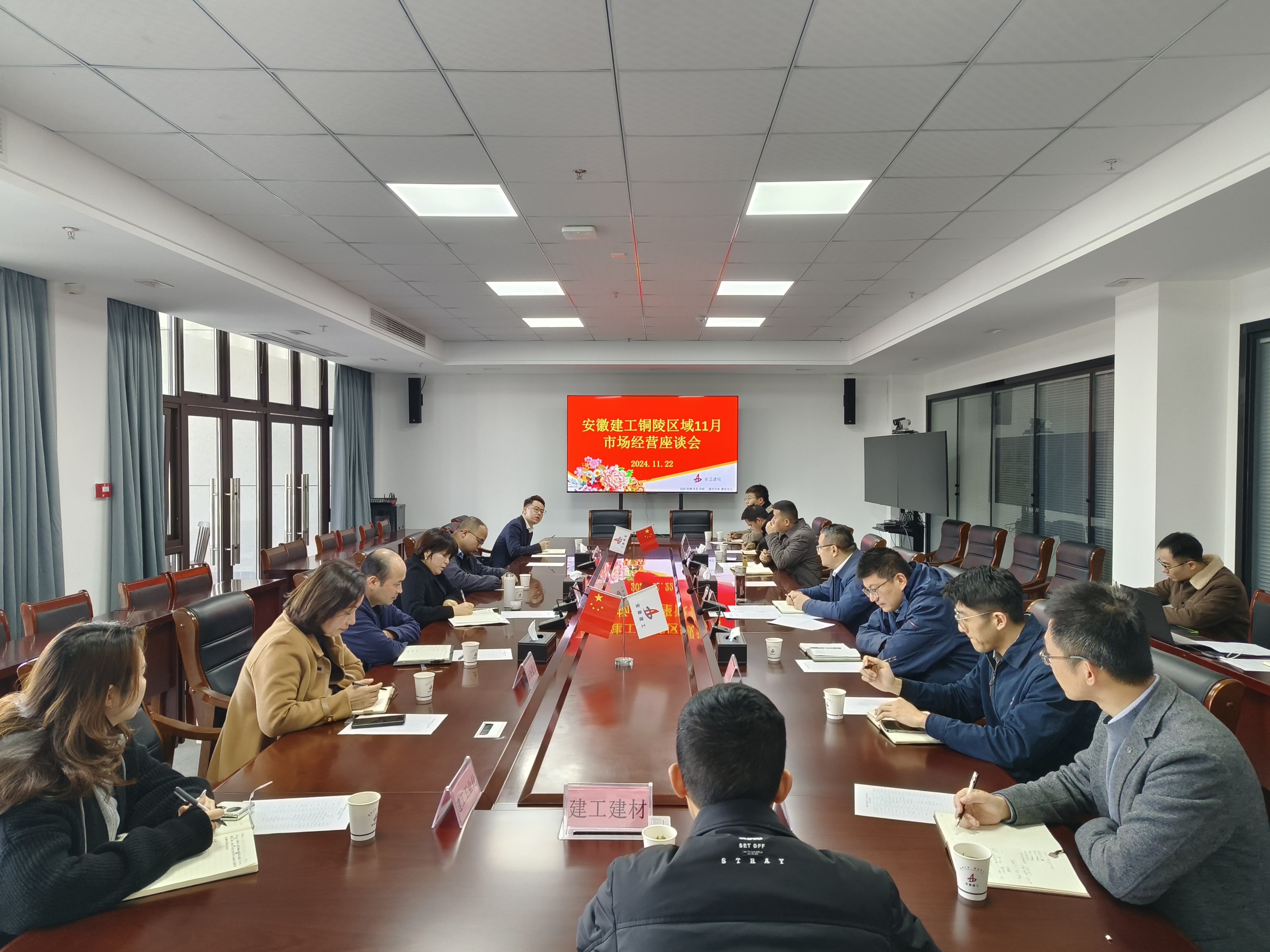 拉菲国际·(中国游)官方网站