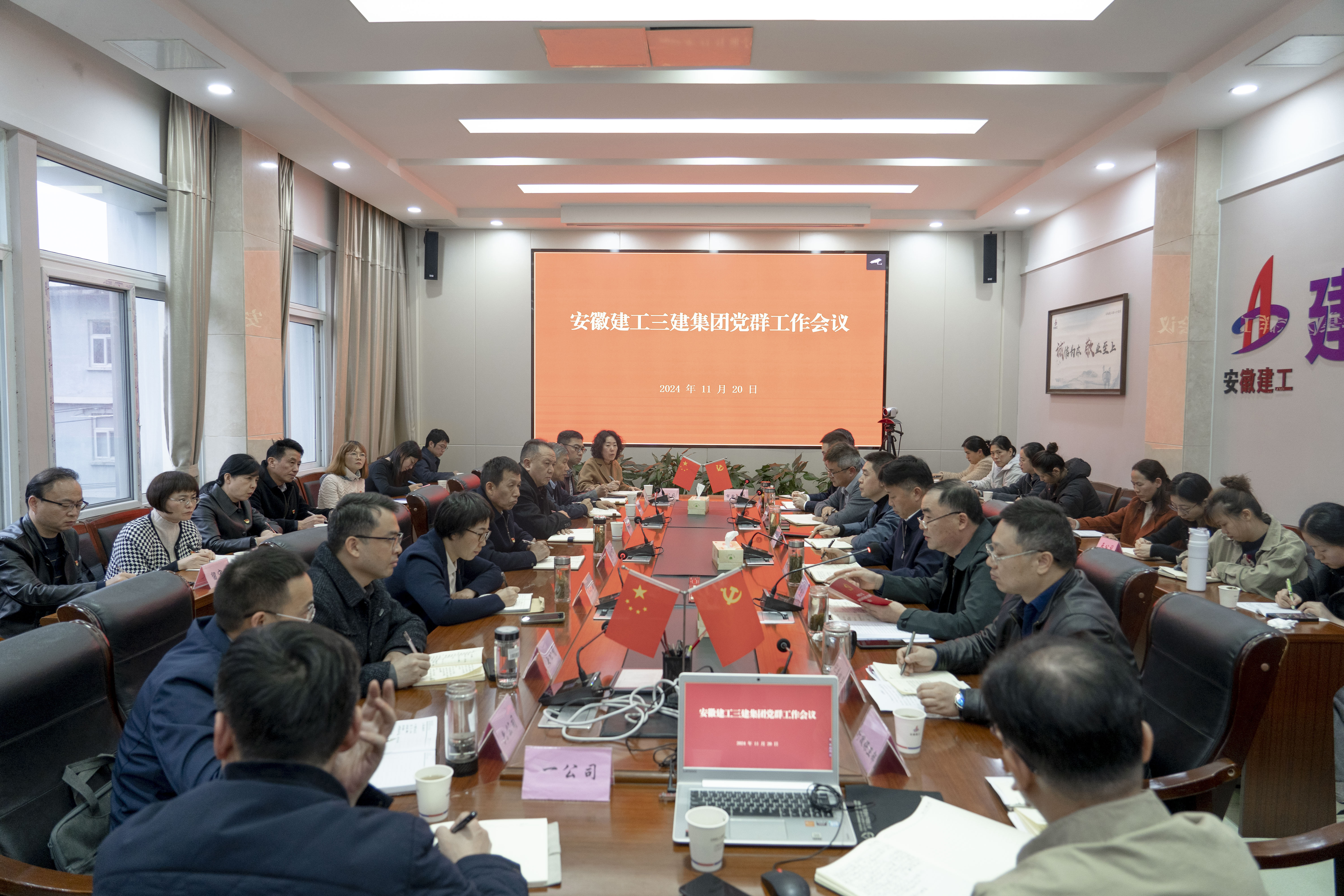 拉菲国际·(中国游)官方网站