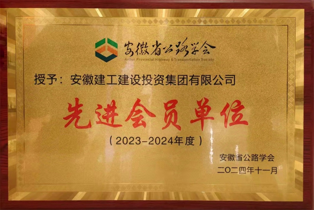 拉菲国际·(中国游)官方网站