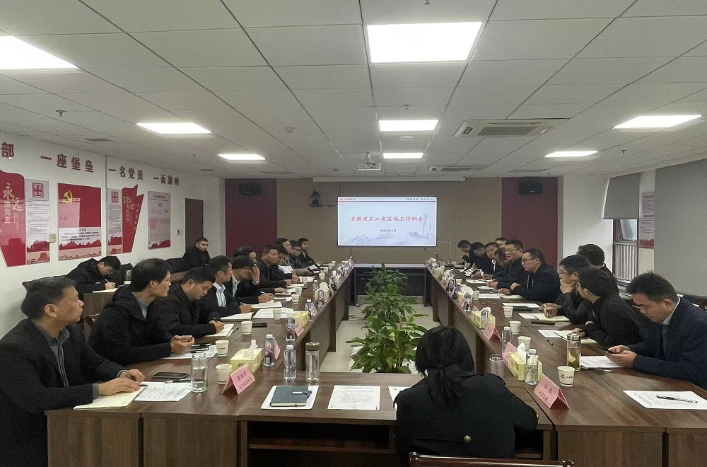 拉菲国际·(中国游)官方网站