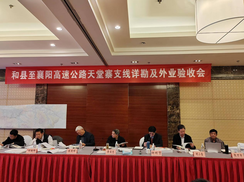 拉菲国际·(中国游)官方网站
