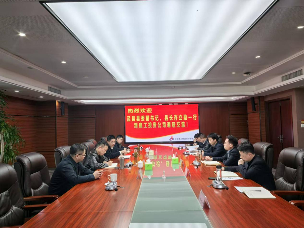 拉菲国际·(中国游)官方网站