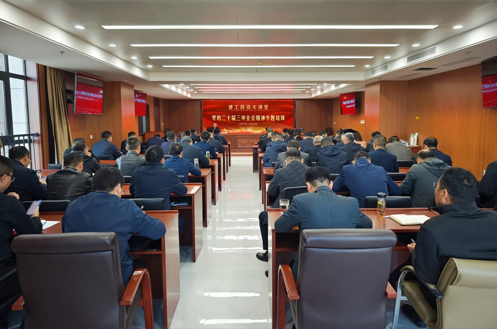 拉菲国际·(中国游)官方网站