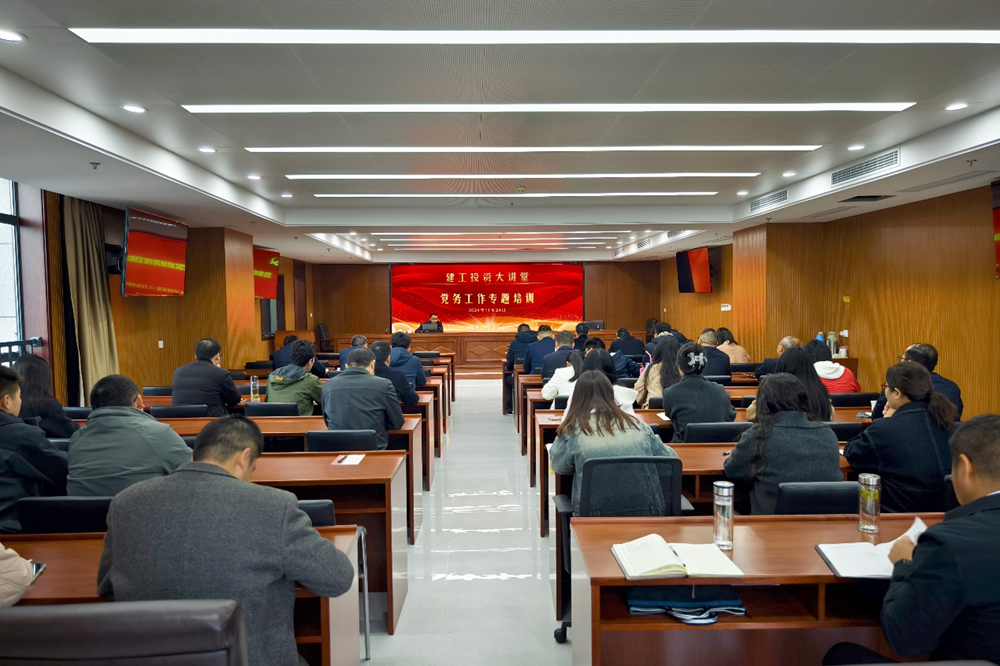 拉菲国际·(中国游)官方网站