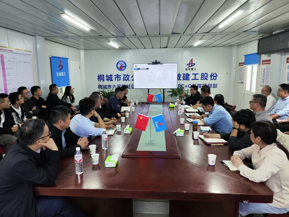 拉菲国际·(中国游)官方网站
