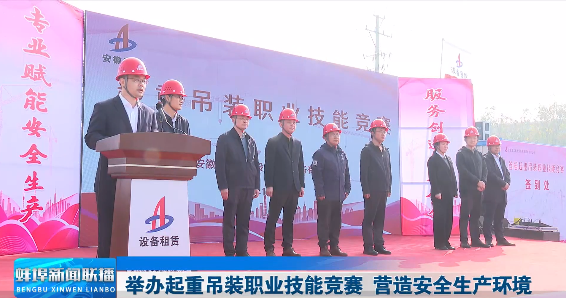 拉菲国际·(中国游)官方网站