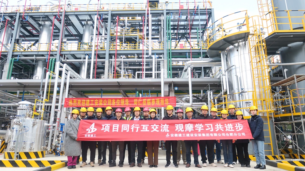 拉菲国际·(中国游)官方网站