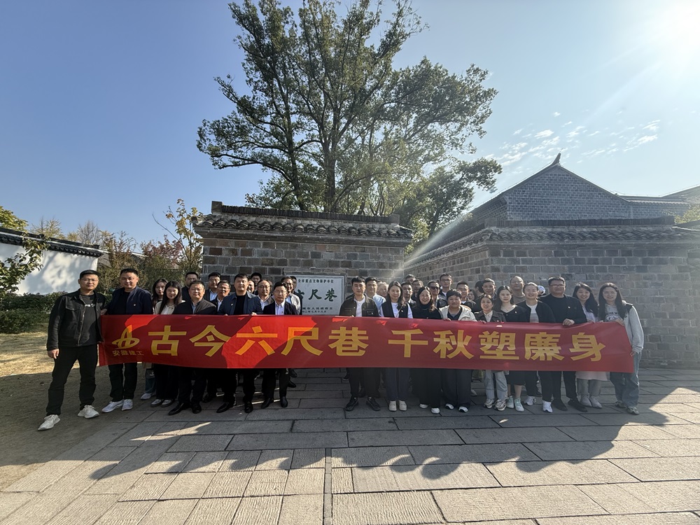拉菲国际·(中国游)官方网站