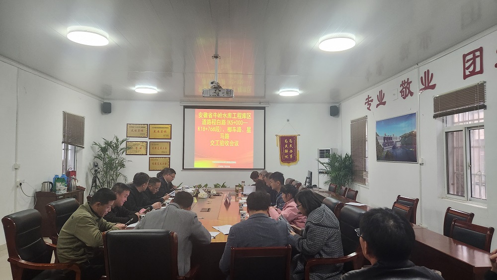 拉菲国际·(中国游)官方网站