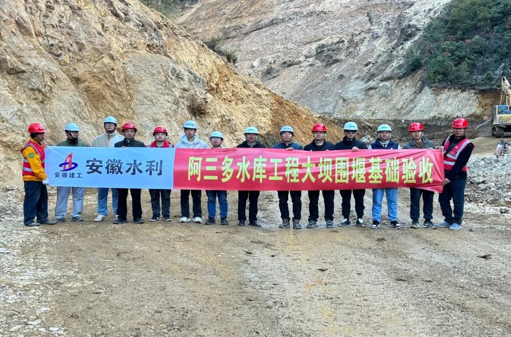 拉菲国际·(中国游)官方网站