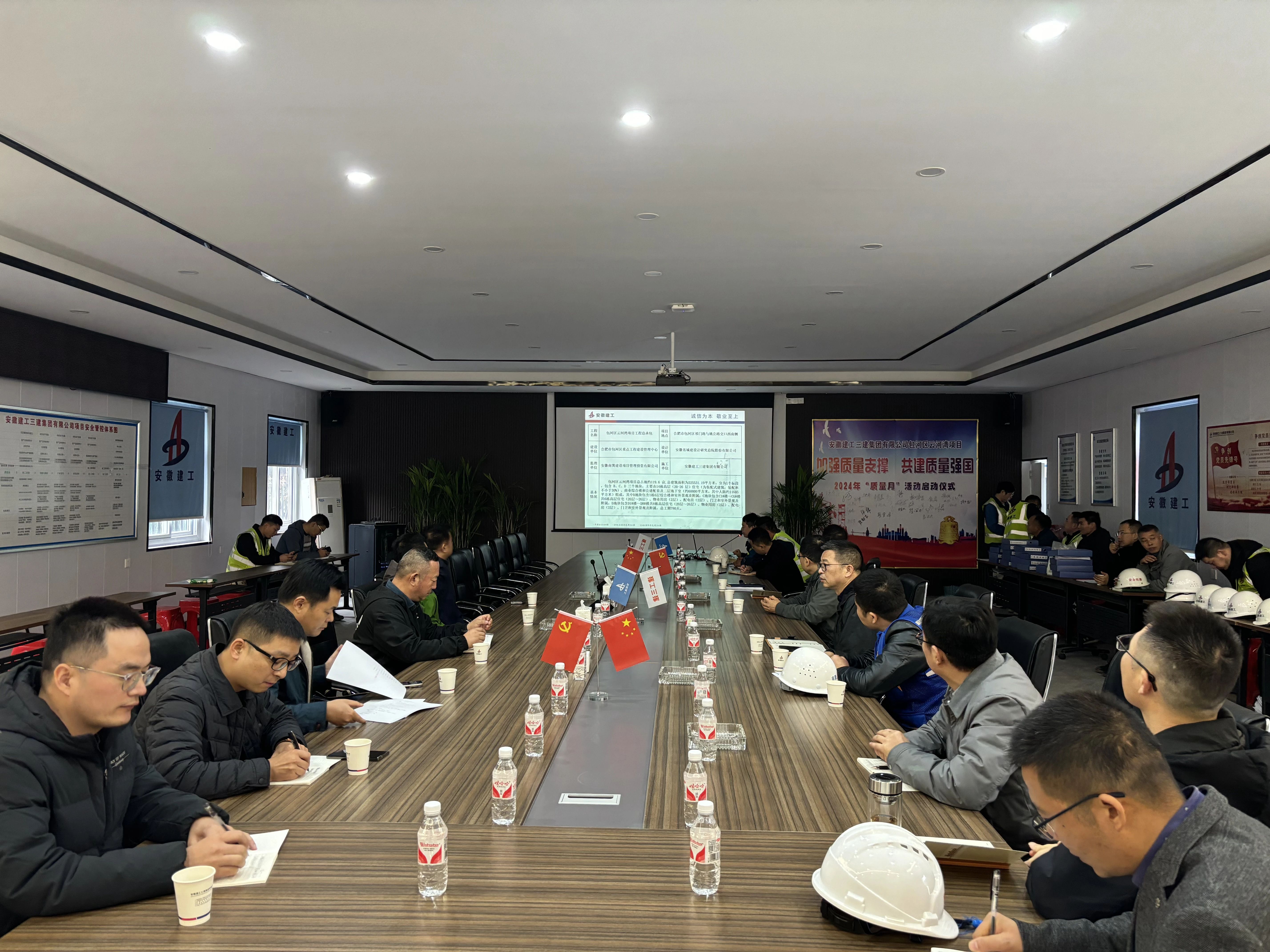 拉菲国际·(中国游)官方网站
