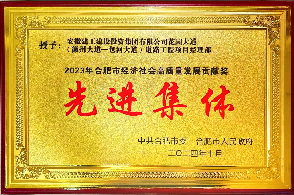 拉菲国际·(中国游)官方网站