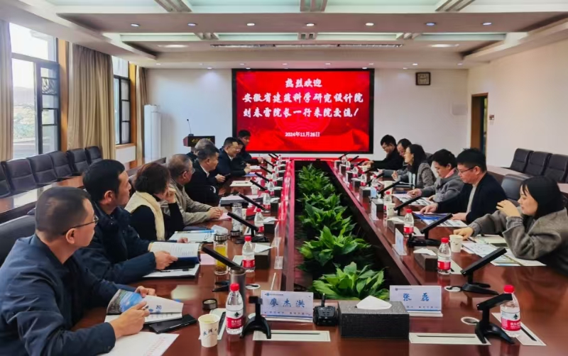 拉菲国际·(中国游)官方网站