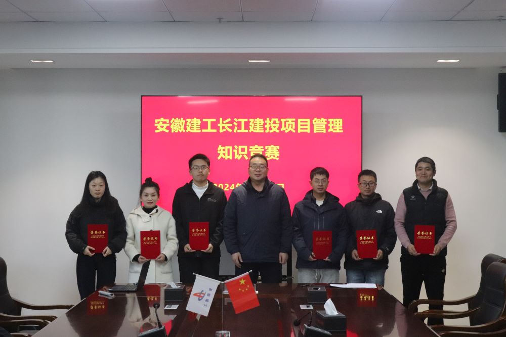 拉菲国际·(中国游)官方网站