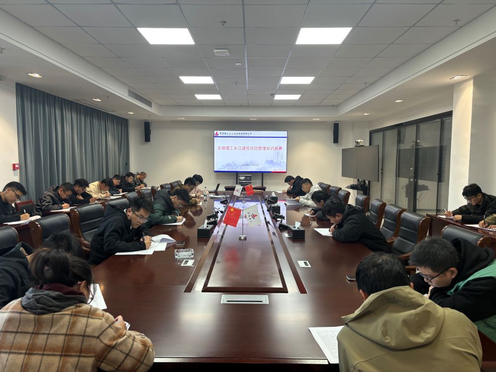 拉菲国际·(中国游)官方网站