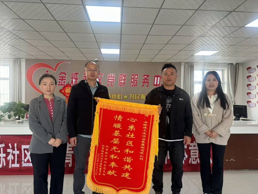 拉菲国际·(中国游)官方网站