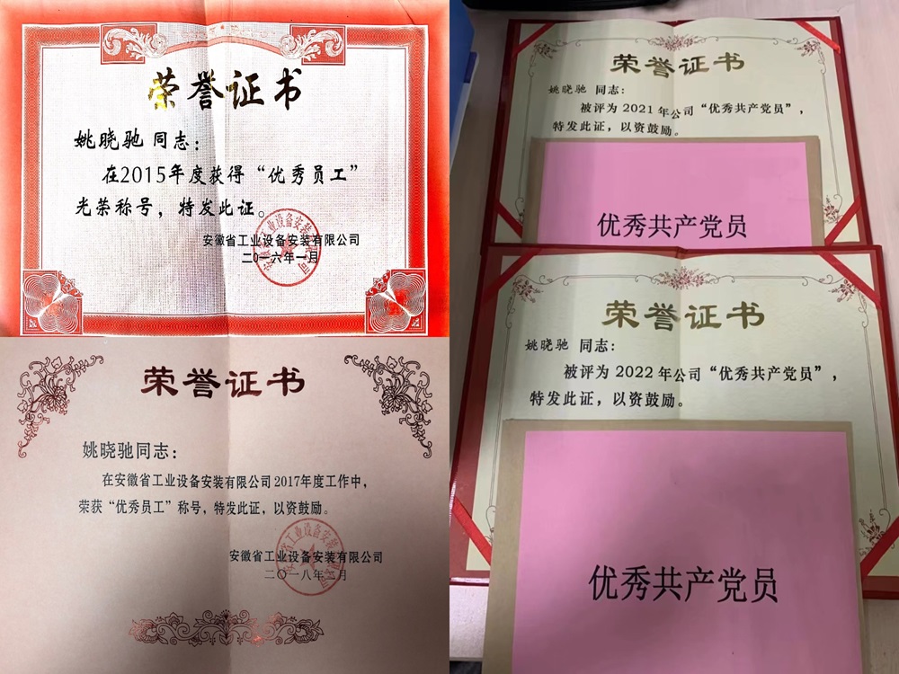 拉菲国际·(中国游)官方网站