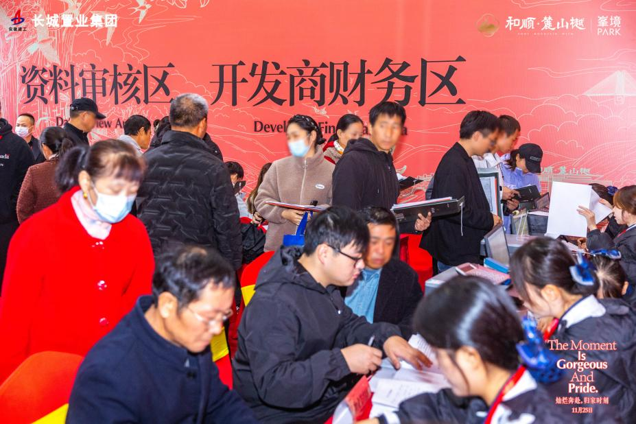 拉菲国际·(中国游)官方网站
