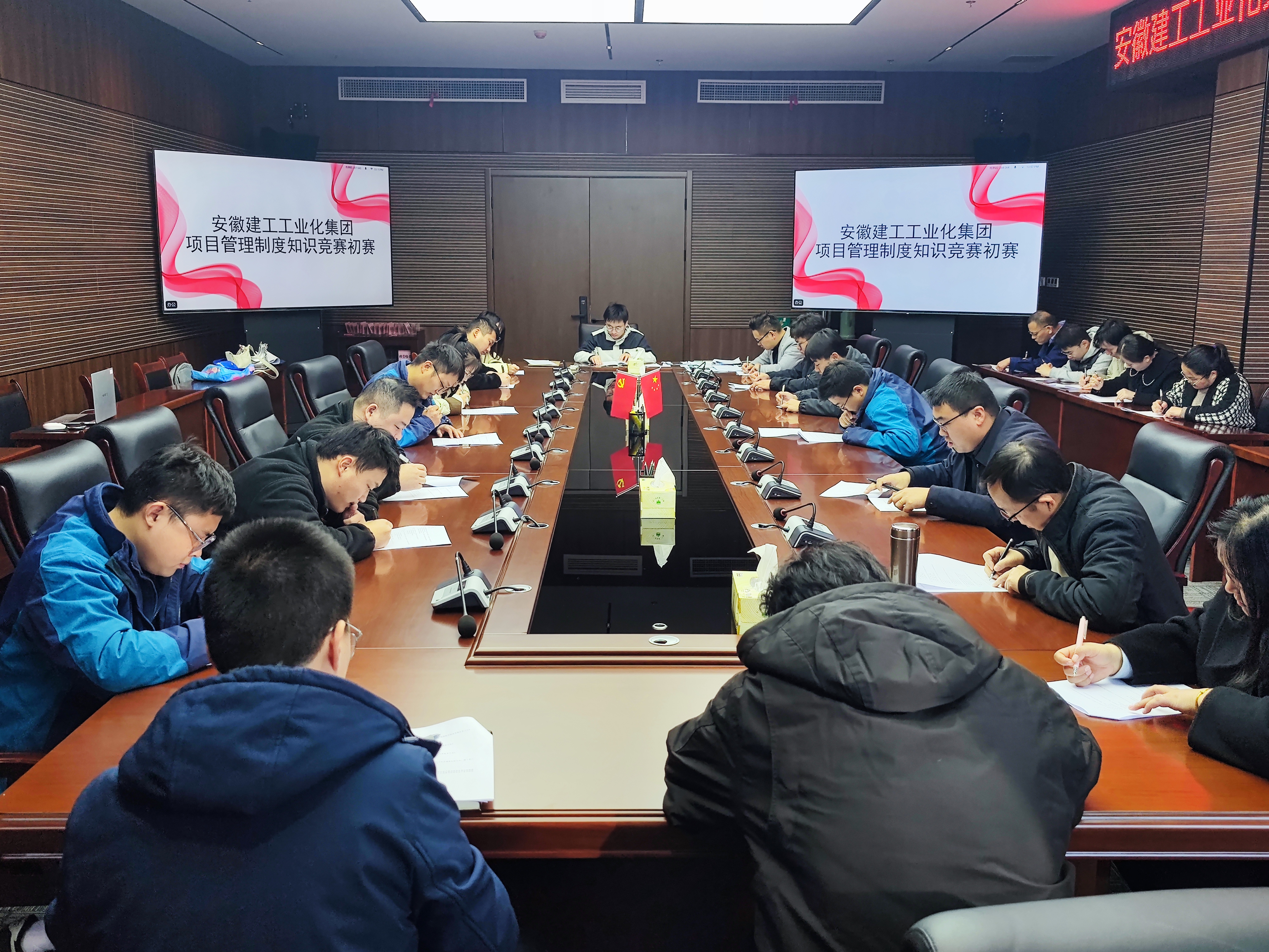 拉菲国际·(中国游)官方网站