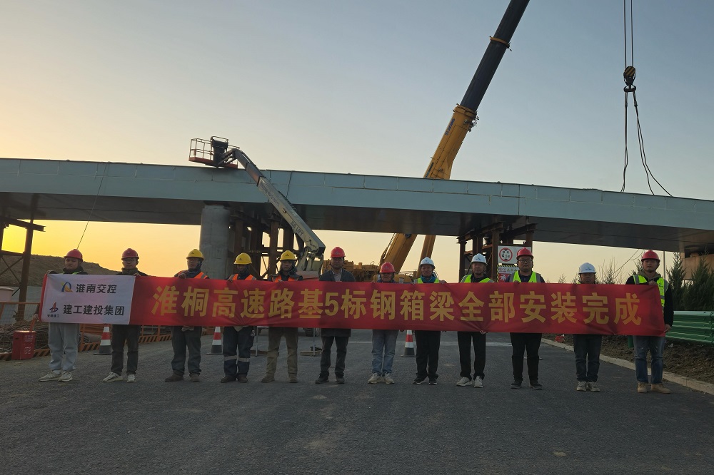 拉菲国际·(中国游)官方网站