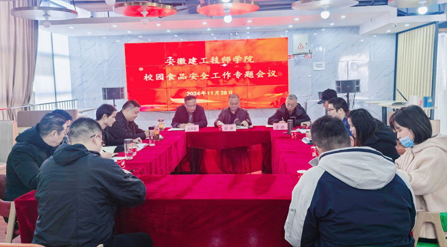 拉菲国际·(中国游)官方网站