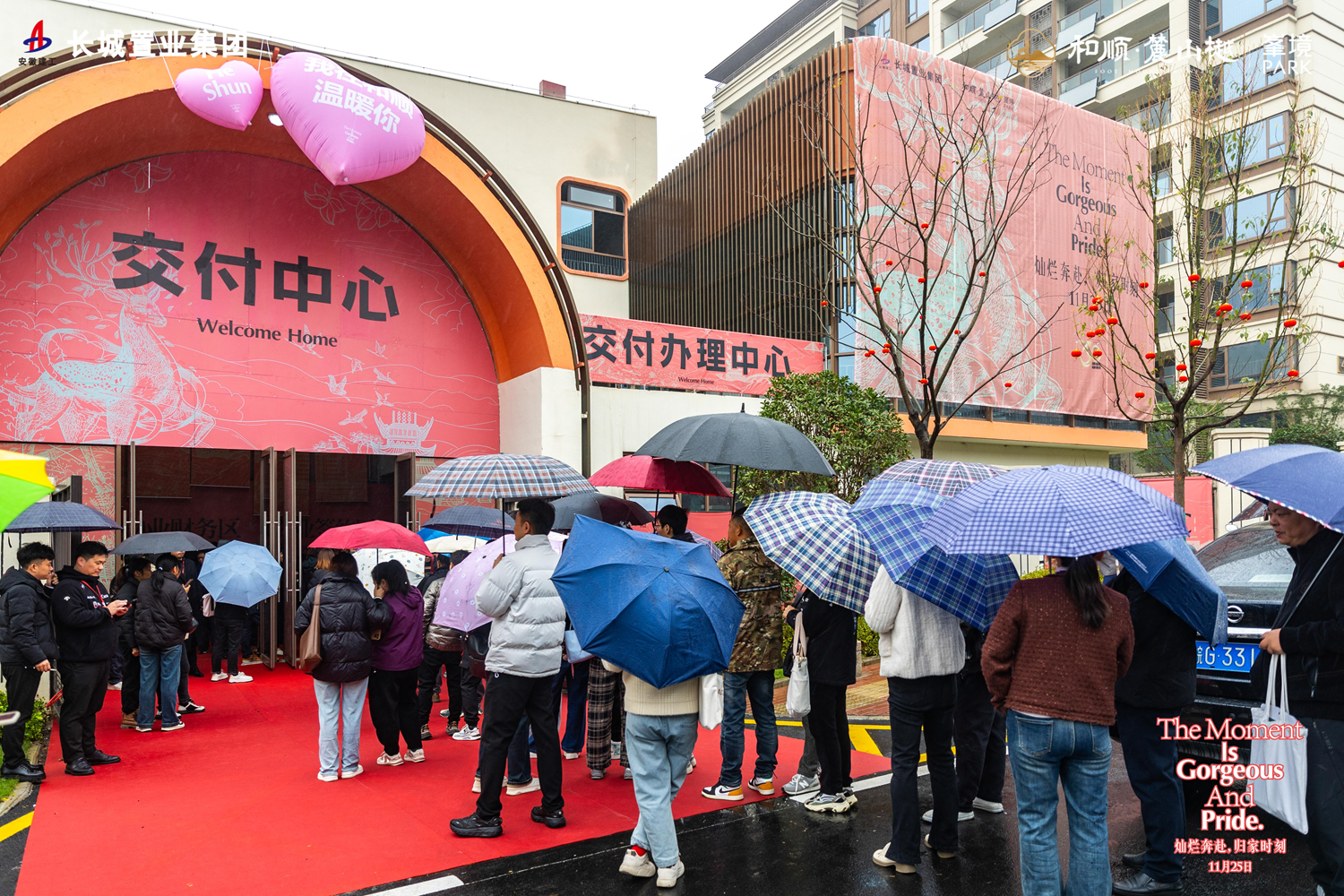 拉菲国际·(中国游)官方网站