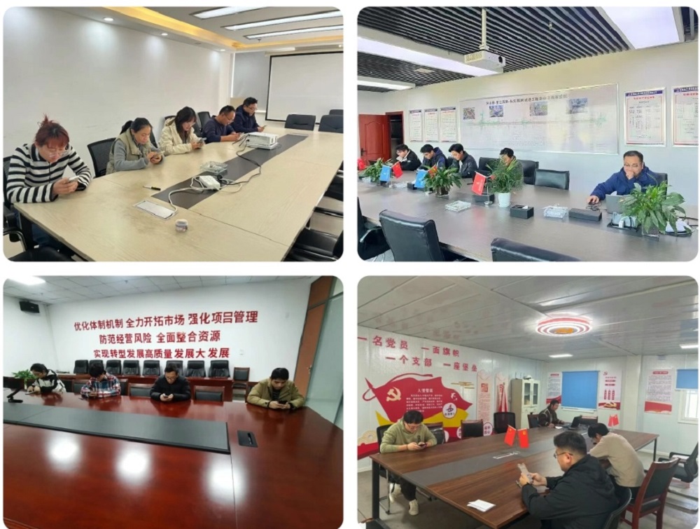 拉菲国际·(中国游)官方网站