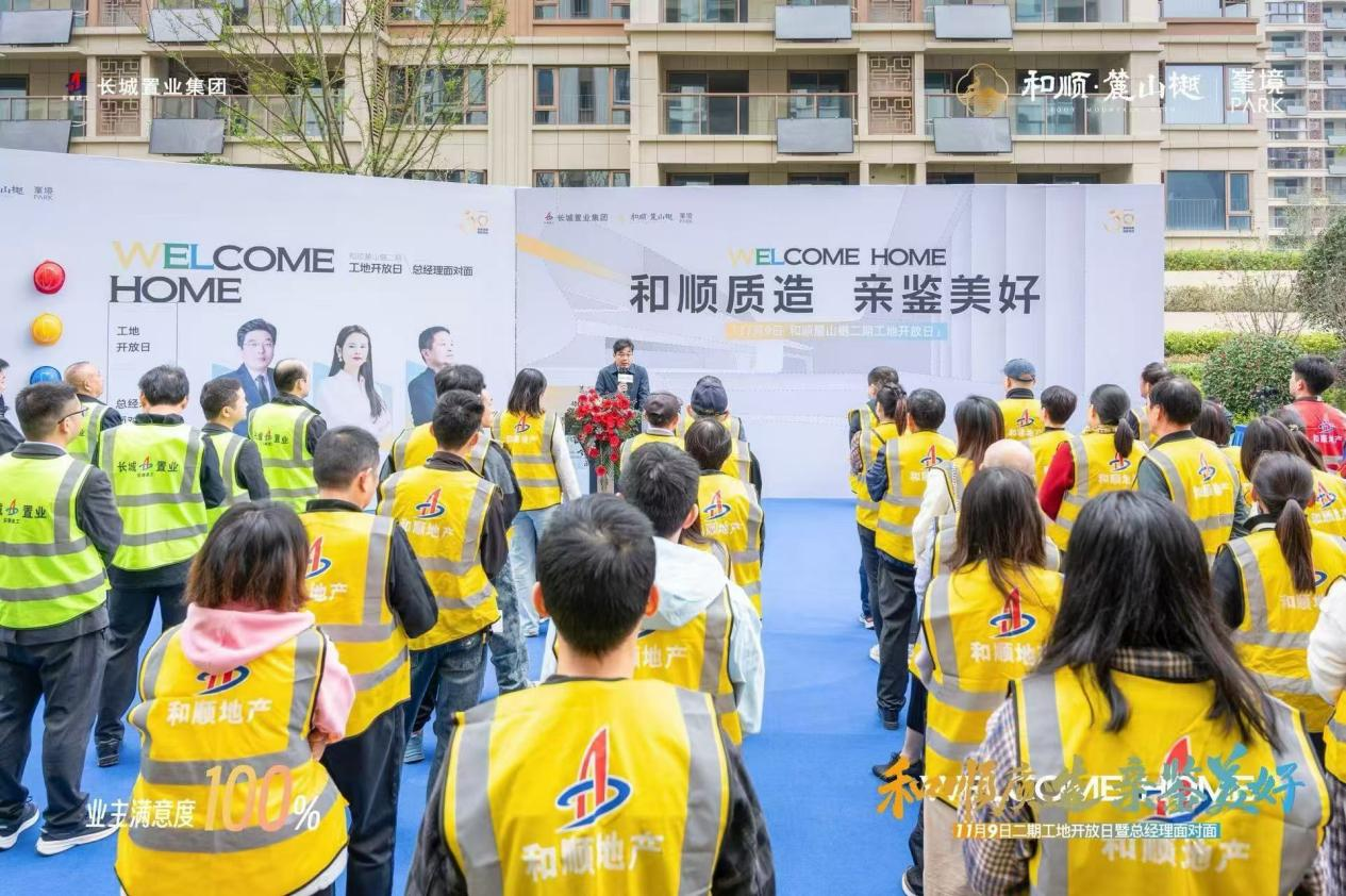 拉菲国际·(中国游)官方网站