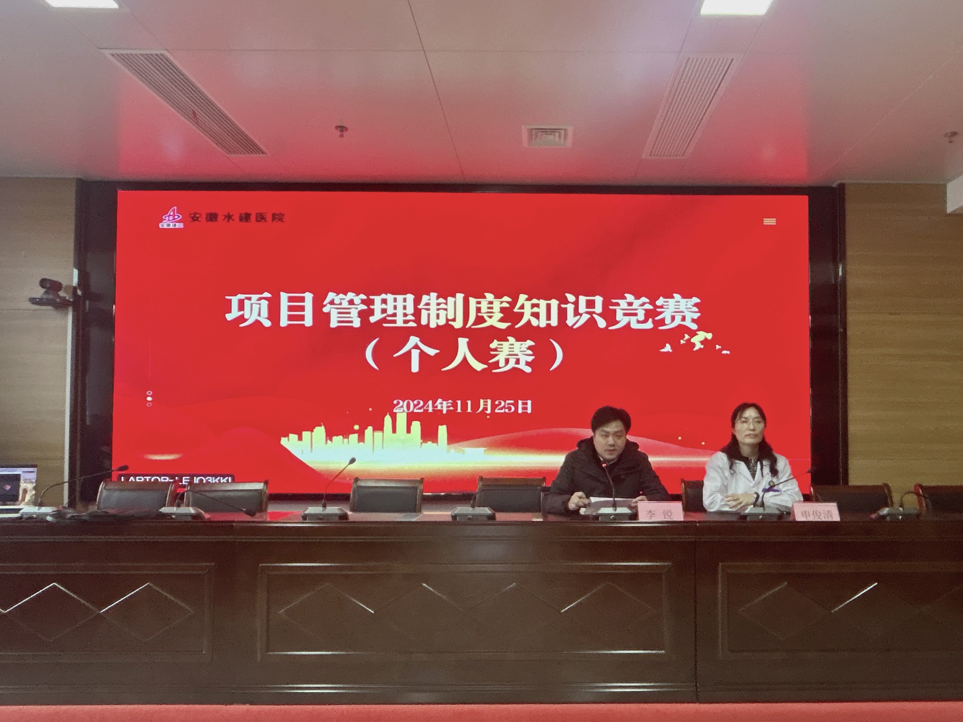 拉菲国际·(中国游)官方网站