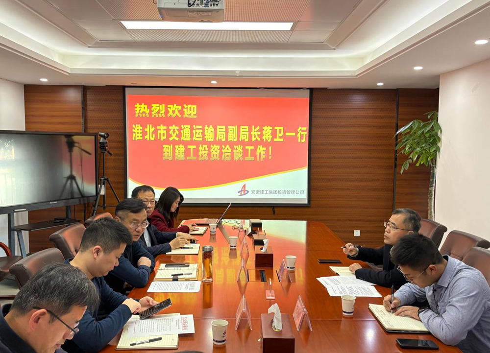 拉菲国际·(中国游)官方网站