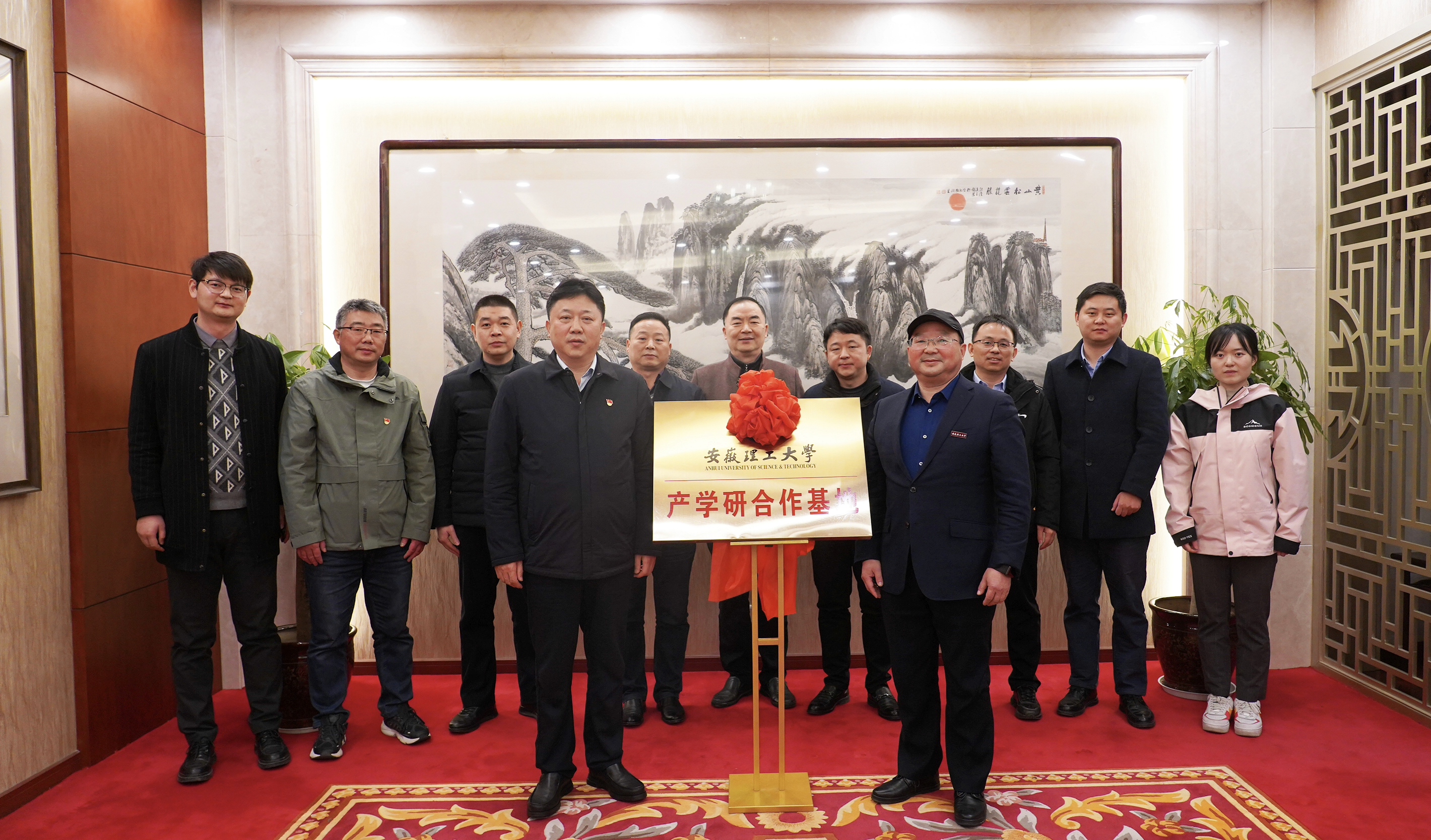 拉菲国际·(中国游)官方网站