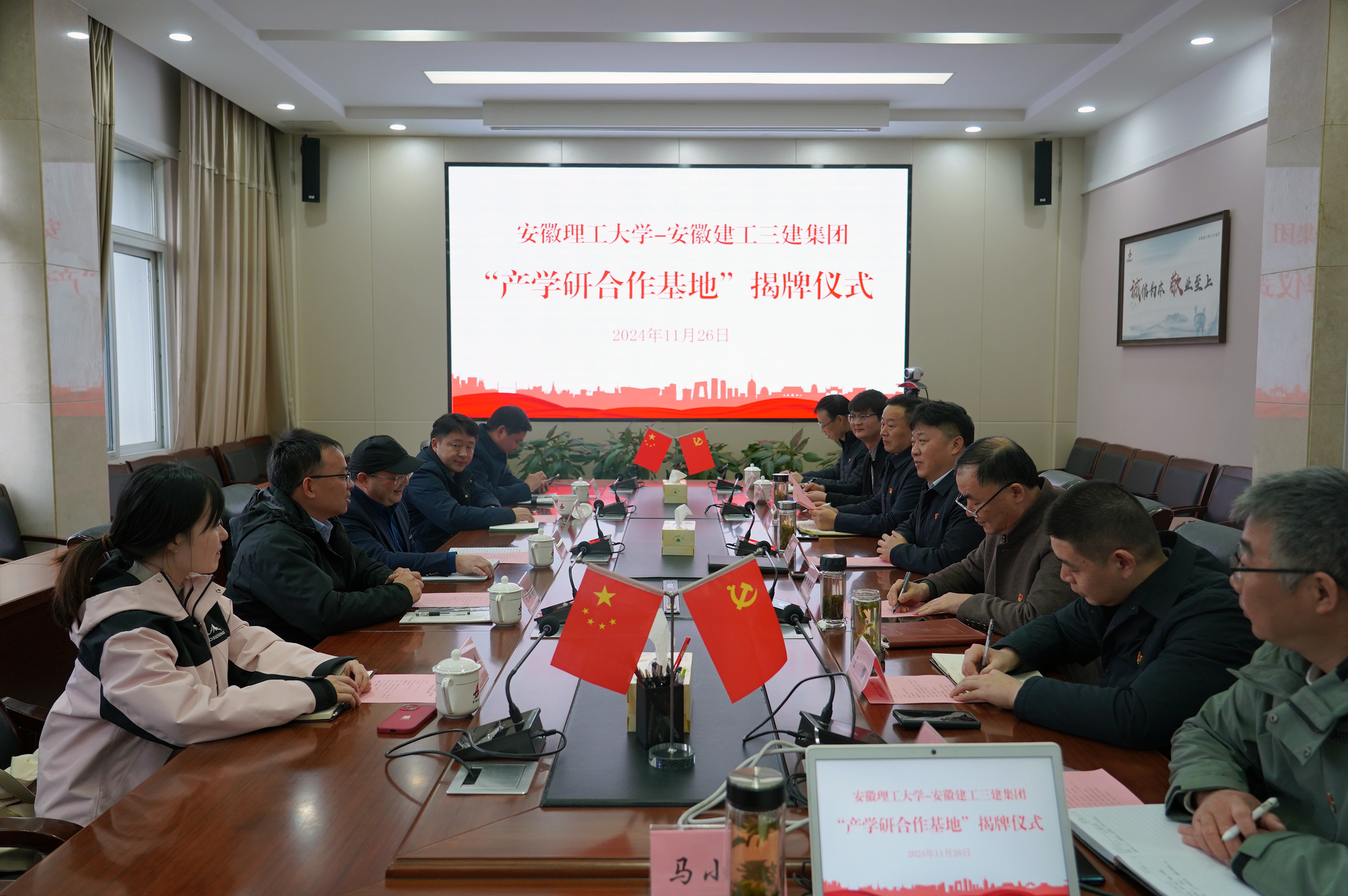 拉菲国际·(中国游)官方网站